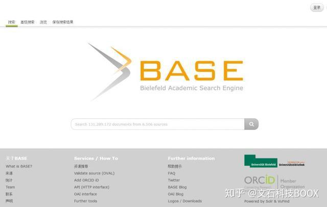 学术文献免费资源_免费论文下载网站_免费配资炒股