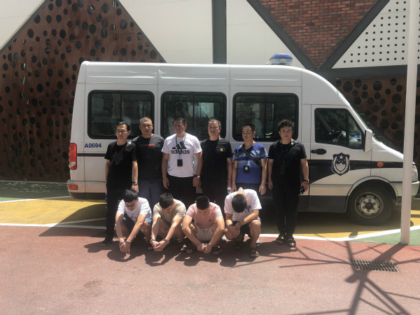 警惕！好心人荐优质股带飞？实则浦东警方捣毁诈骗平台