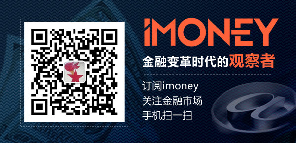 配资网平台_场外配资监管政策_互联网金融创新风险