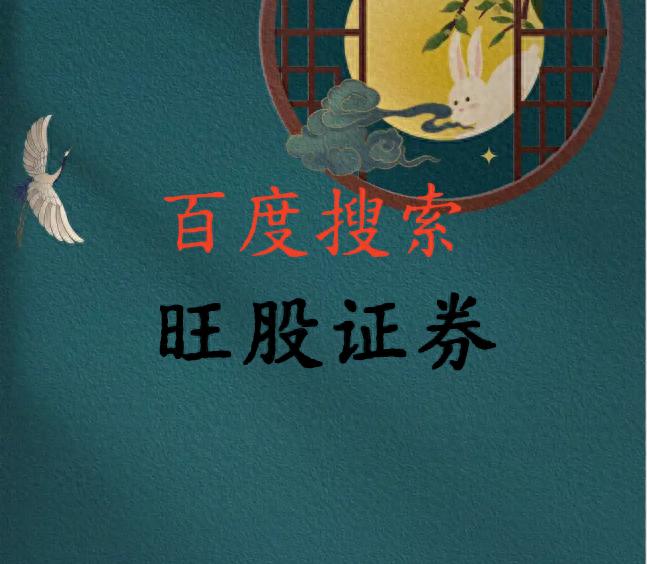 线上配资合规性安全注意事项_线上配资操作流程_股票安全配资