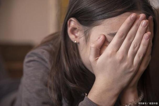  抑郁症股民配资失败 _捷希源配资_