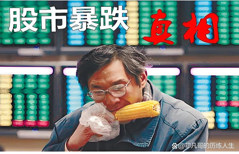 股票配资期货配资 中国大妈海外购物虽火，但投资才是更热门的事！炒房新政下又有新动向？