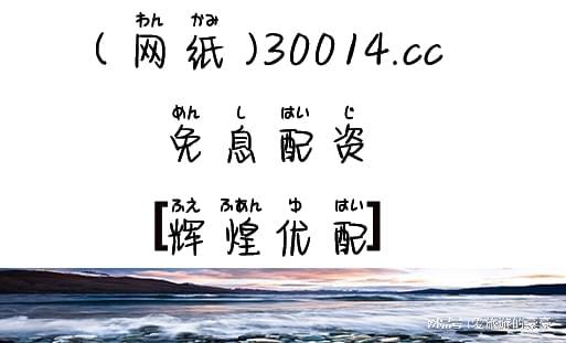 证配所 揭秘证配所神奇策略，助股民在波动股市中实现财富增长？