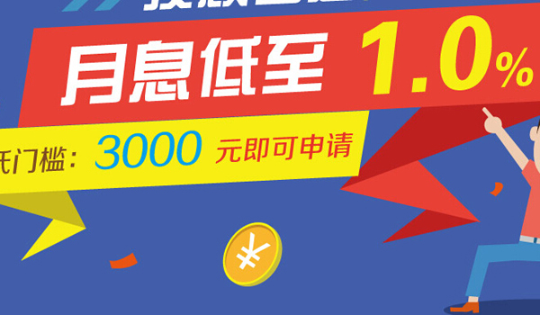 A股一月内断崖式下跌！场外配资成大跌助推器，监管再出手？