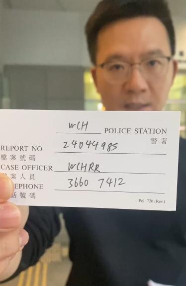 网上配资炒股_联众投投资骗局_联众投平台