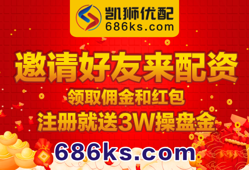 美股道琼斯指数下跌30000点_凯狮配资股票配资开户公司_炒股配资门户推荐网