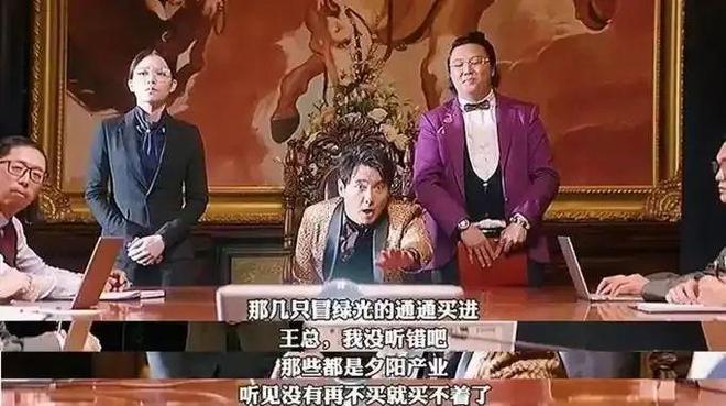 股票杠杆倍数_两融余额历史数据分析_2015年牛市两融风险