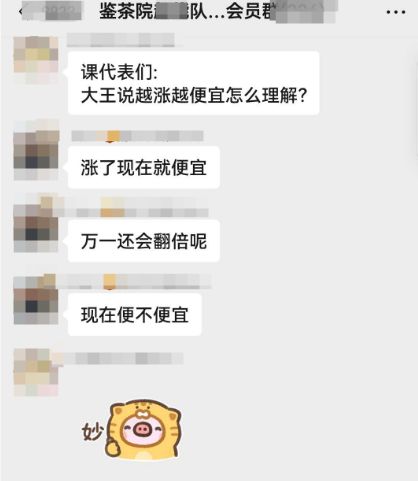 股票杠杆倍数_两融余额历史数据分析_2015年牛市两融风险