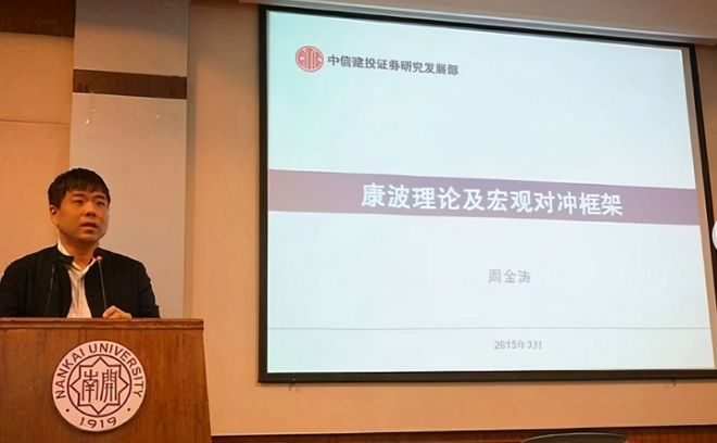 2015年牛市两融风险_股票杠杆倍数_两融余额历史数据分析