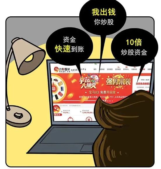 2015年牛市两融风险_股票杠杆倍数_两融余额历史数据分析