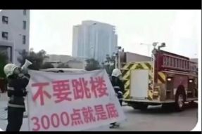 2015年牛市两融风险_股票杠杆倍数_两融余额历史数据分析