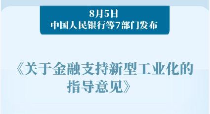股票杠杆倍数_两融余额历史数据分析_2015年牛市两融风险