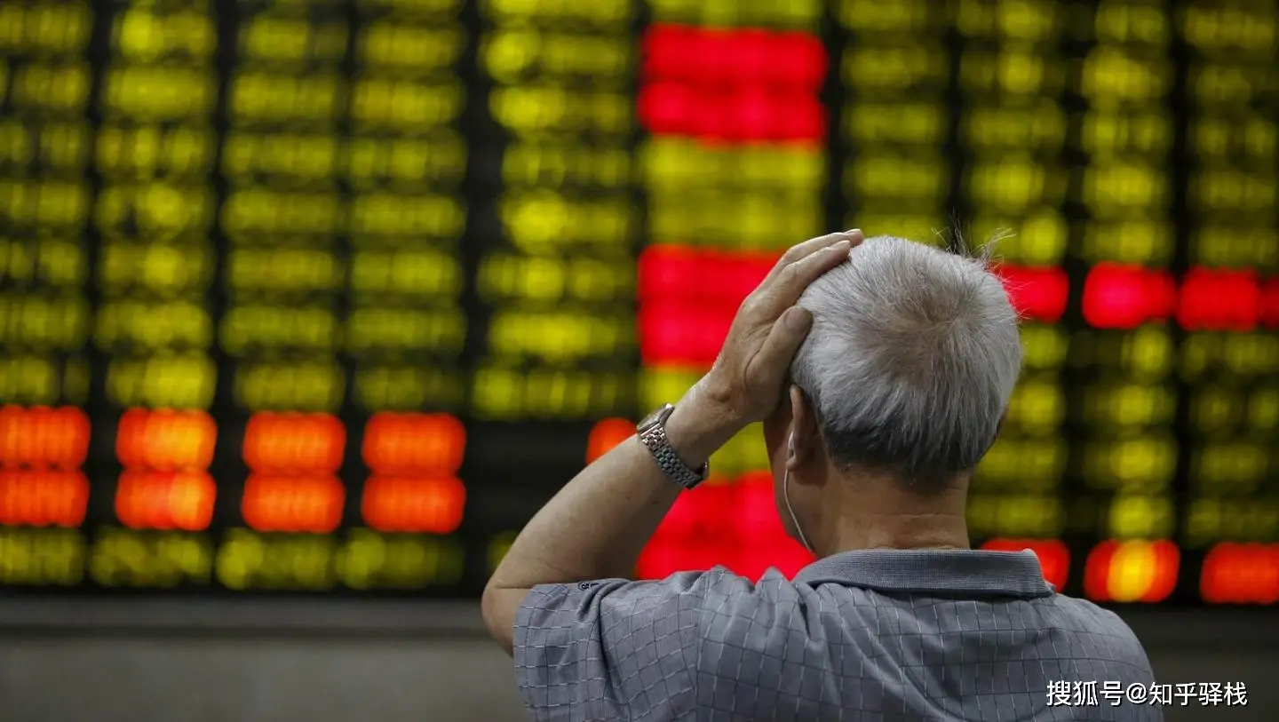 开户佣金低万0.3_炒股多少钱能开户_APP稳定客服响应快