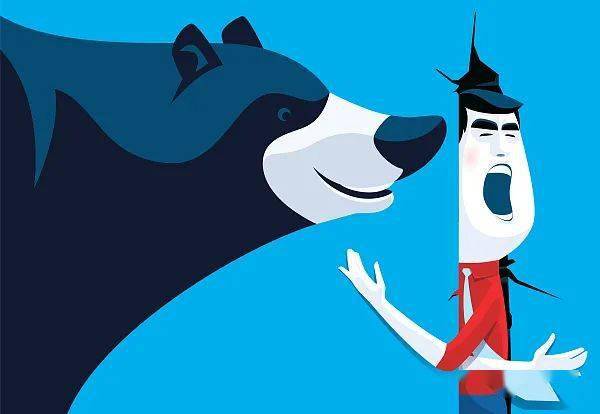 牛一来场外配资活跃，投资者却遇账号冻结难提现？