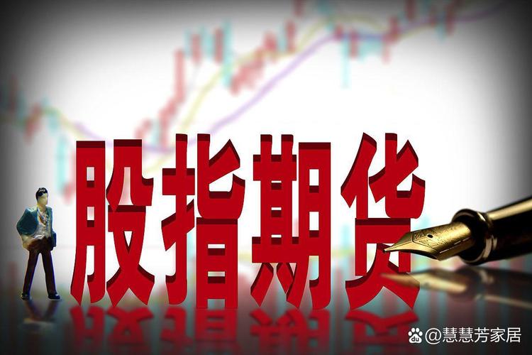 配资平台口碑评价_深圳股票配资平台_股票配资平台选择