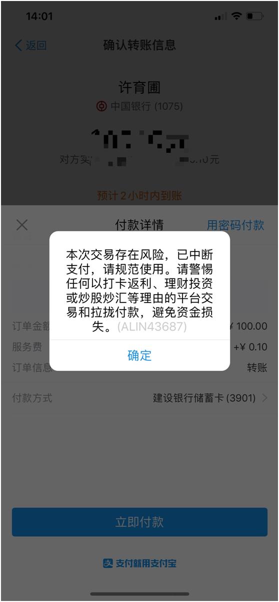 炒股配资正规平台_场外配资非法平台名单 证监会打击场外配资 最高人民法院场外配资合同无效