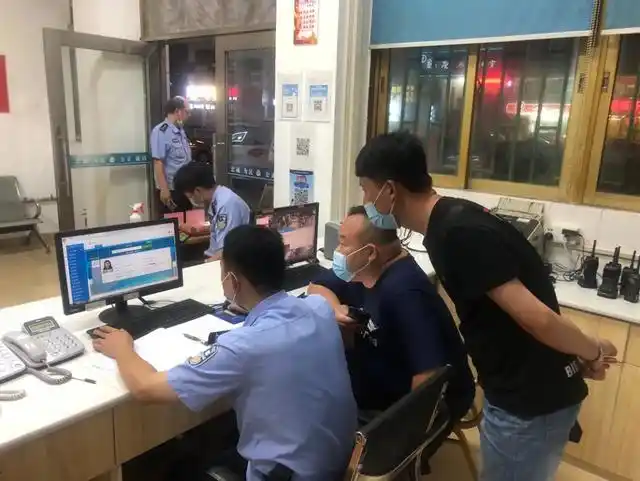 炒股大师推荐优质股诱骗充值？余杭警方打掉诈骗团伙