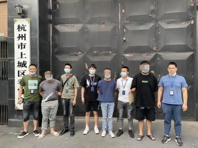 炒股大师荐股骗局_虚假炒股平台推荐诈骗_杭州股票配资平台