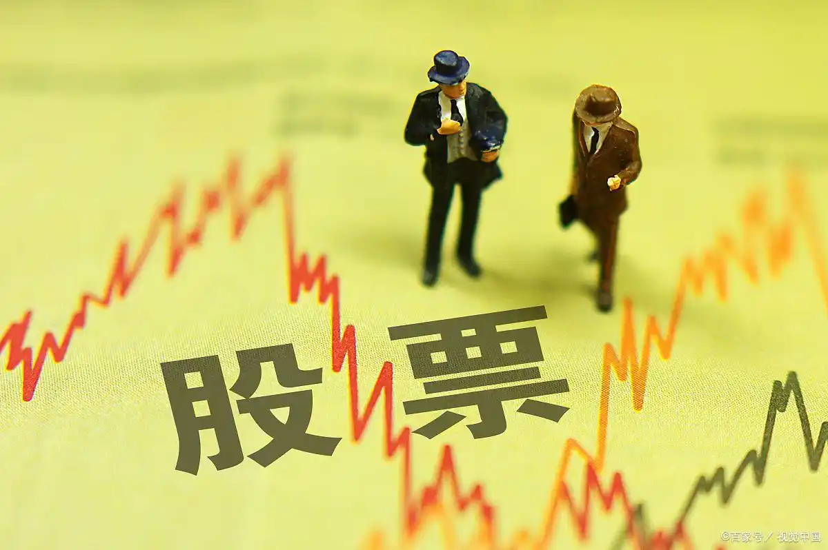 炒股多少钱能开户_炒股需要多少钱_股票投资最低资金门槛