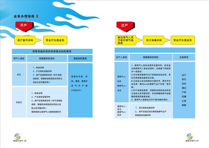 股票配资合法吗_股票配资骗局_股票配资资讯
