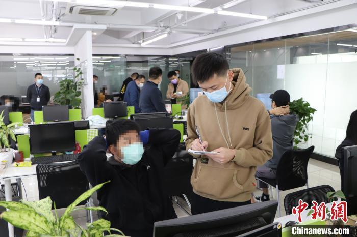 荐股平台骗局_股票杠杆平台_杭州荐股诈骗