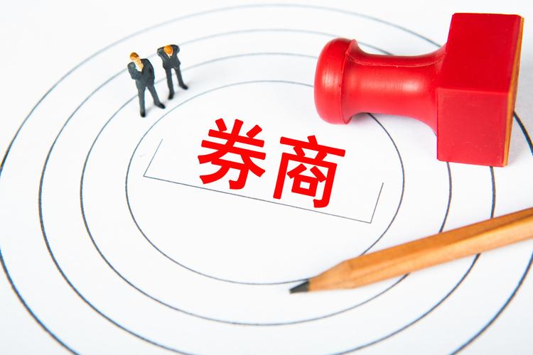 老虎证券、富途控股调整境内业务，存量客户不受影响