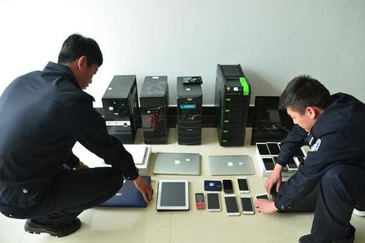 重庆警方侦破550亿场外配资案，抓获153人，非法行为危害大