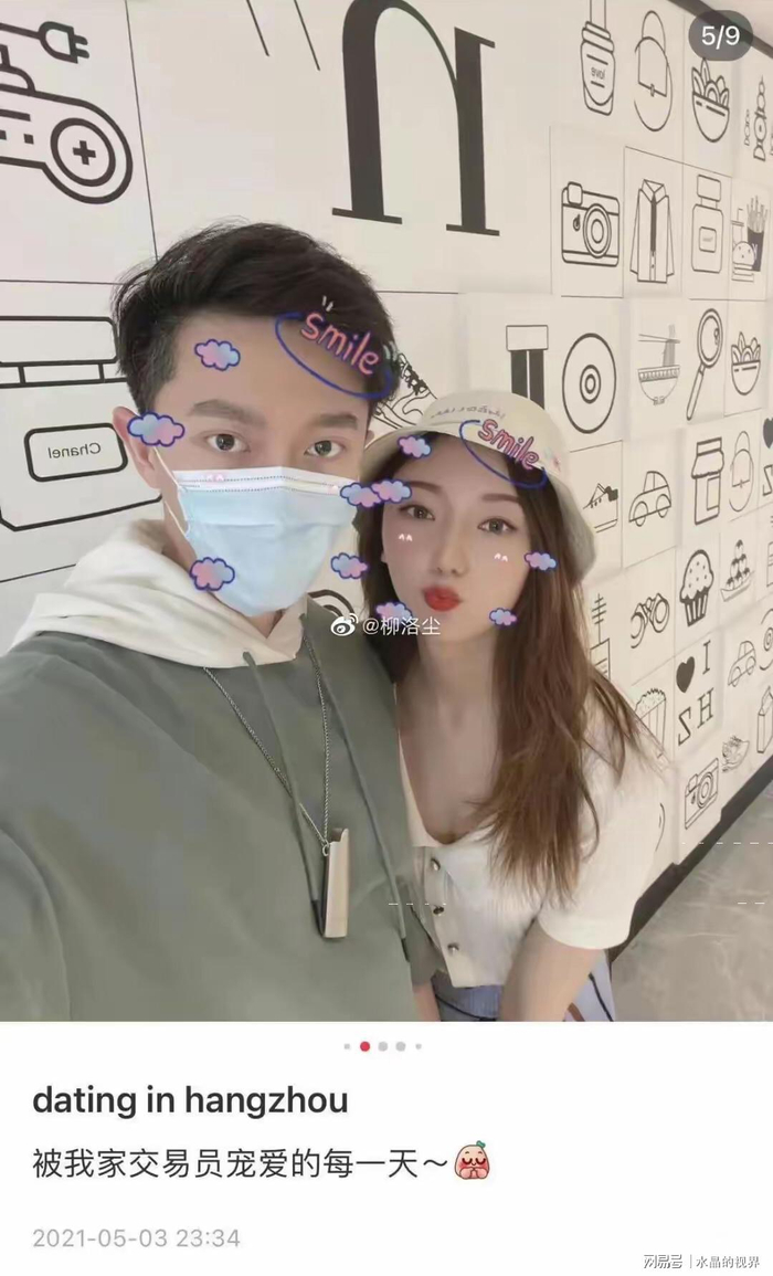 金融行业高薪工作_中金公司收入下降_杠杆炒股爆仓