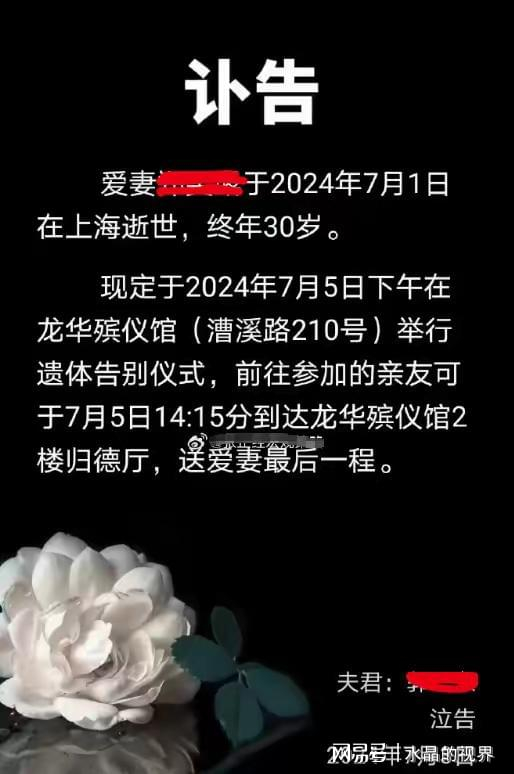 杠杆炒股爆仓_金融行业高薪工作_中金公司收入下降