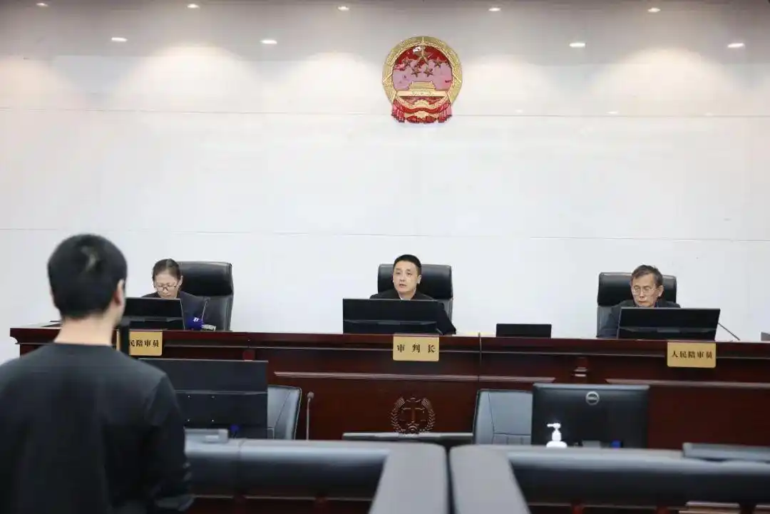 股票场外配资 非法经营罪 徐汇区检察院_网上配资股票