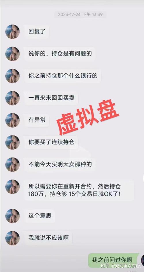 十大炒股杠杆配资平台_高回报股市投资平台_炒股配资门户推荐网