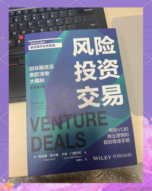 线上股票配资_线上配资风险管理_配资杠杆效应投资策略