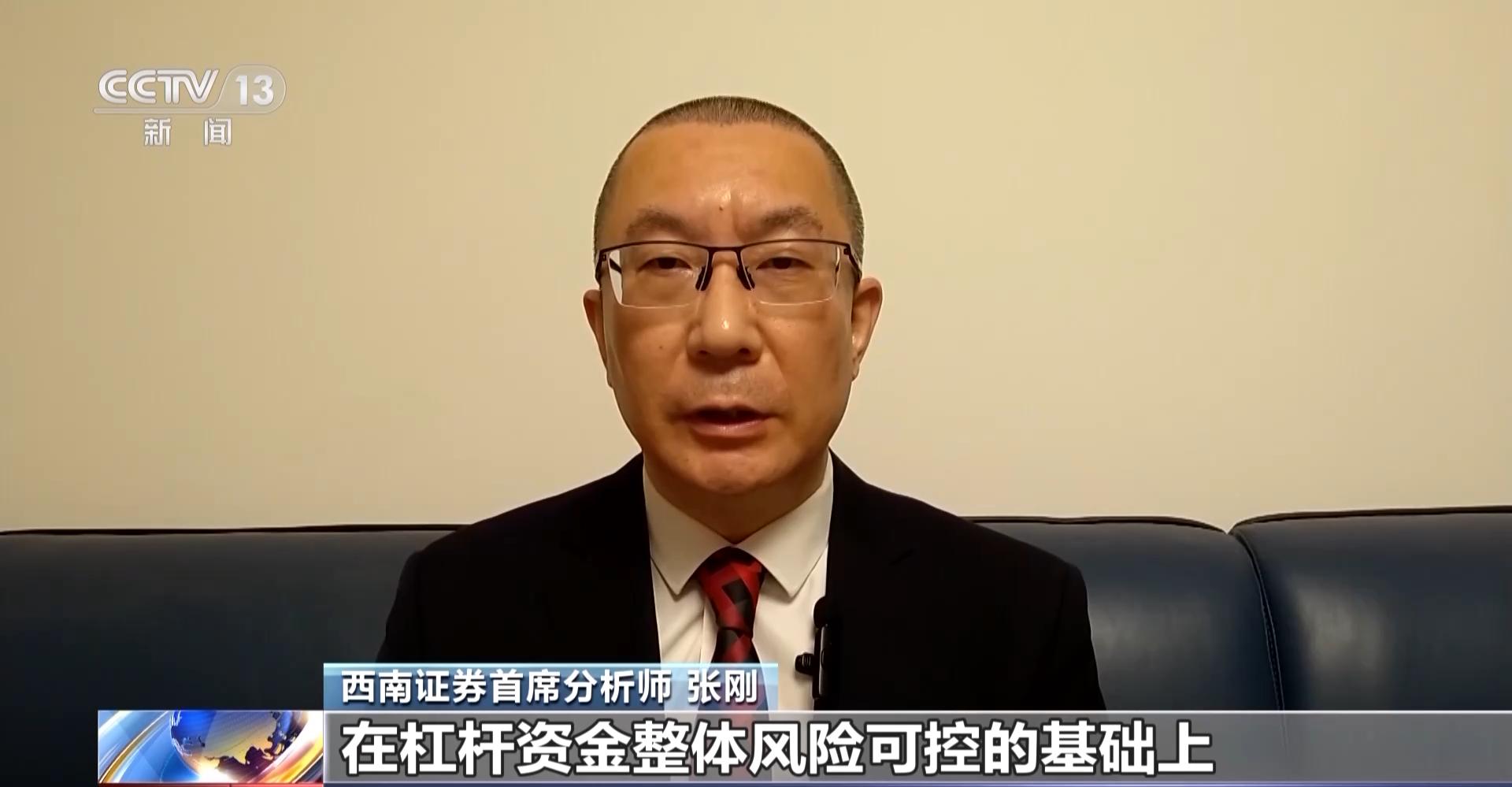 融资融券交易新规_开通融资融券需要什么条件_A股融资保证金比例下调