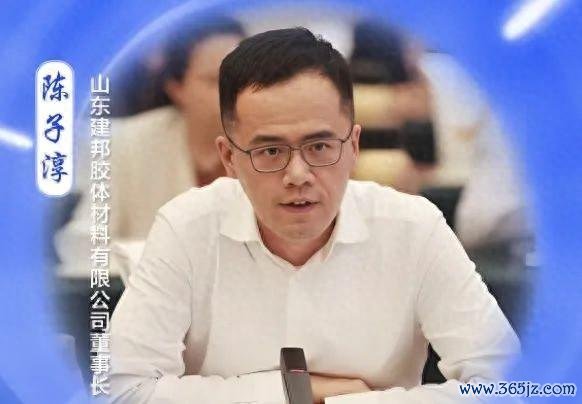 短线配资炒股网 建邦高科赴港上市，大股东陈子淳系山东建邦集团董事长陈箭之子