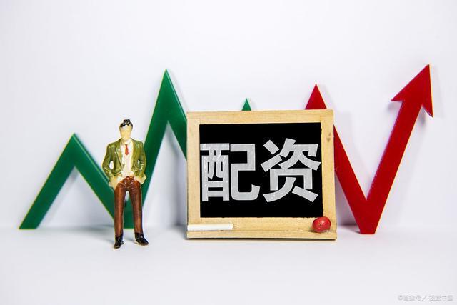 2024年国内备受瞩目的五大配资平台，你知道几个？