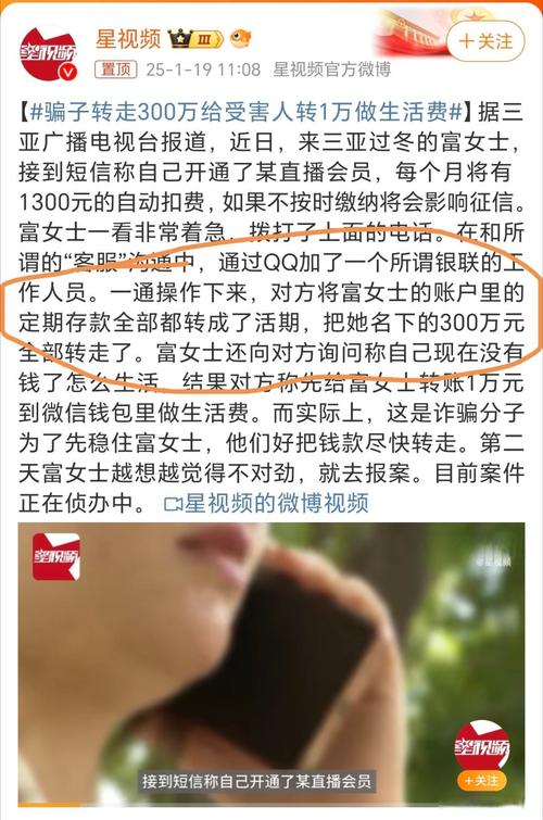 股票杠杆多少倍_纳瓦尔杠杆思维_财富游戏新规则