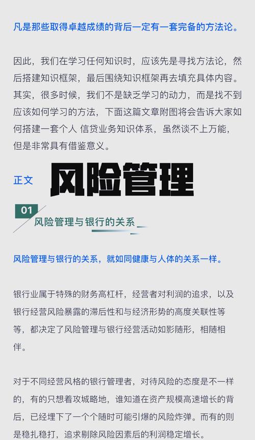 申宝策略：金融市场中控制风险获稳健回报的热门之选？