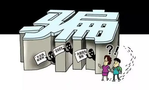 非法配资平台跑路_配资正规平台_配资平台跑路案例