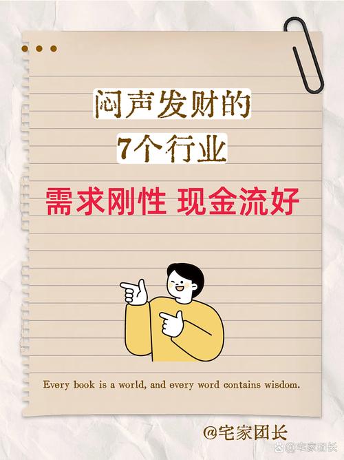 正规股票配资平台_谦恒配资合法运营_谦恒配资业绩揭秘