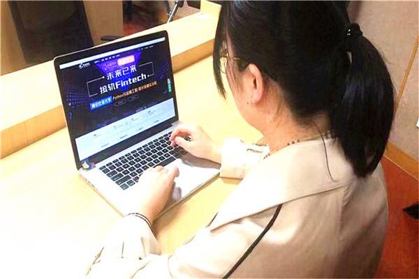 股市杠杆是什么意思_股票杠杆意思_股票杠杆配资风险