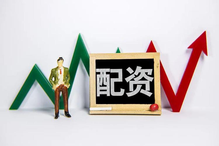 最高法明确场外配资合同效力：规范信用交易，维护金融稳定