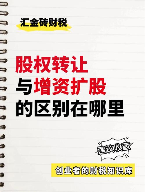 配资渠道协作_股票配资门户网_配资渠道风险控制