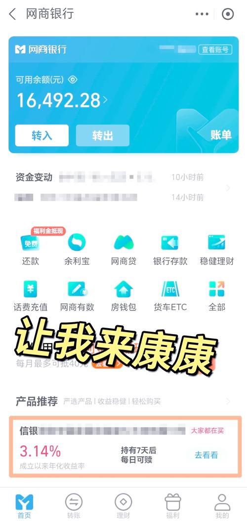 配资公司app软件排名_配资在线_国内十大实力配资公司app推荐
