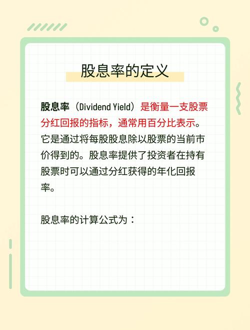 股票配资公司选择_股票配资门户网_股票配资申请通过率