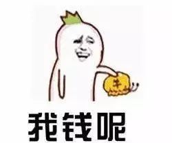 股票配资合同纠纷_炒股配资技巧_炒股配资法律风险