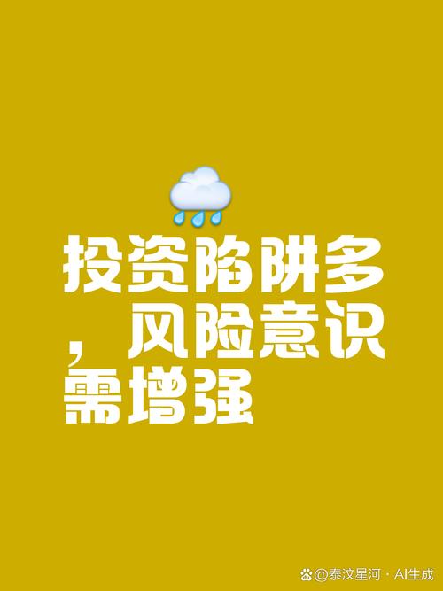 炒股配资技巧_股票配资合同纠纷_炒股配资法律风险