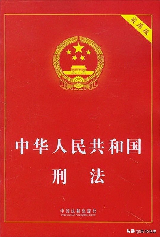 在线配资炒股_虚假投资平台诈骗_股票投资理财风险防范