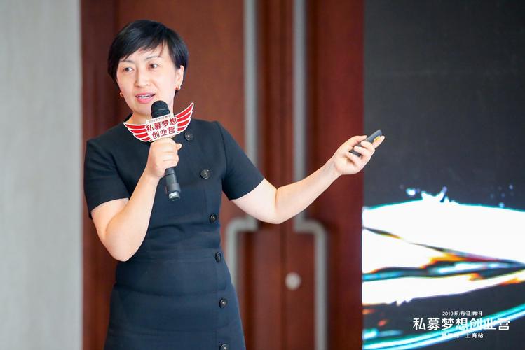 场外股票配资_全国首例私募FOF场外配资案件_私募FOF场外配资监管