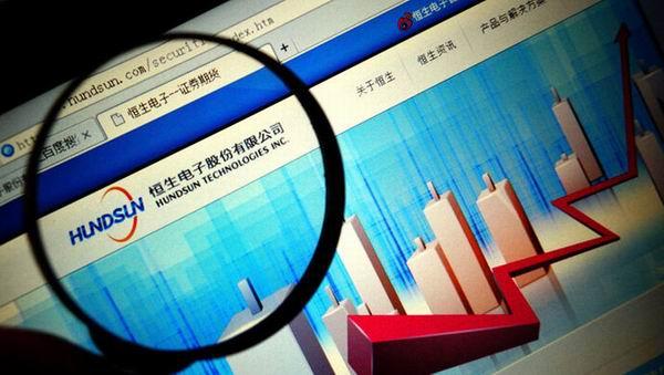 恒生电子HOMS监管整改_股票配资系统_阿里金融帝国布局