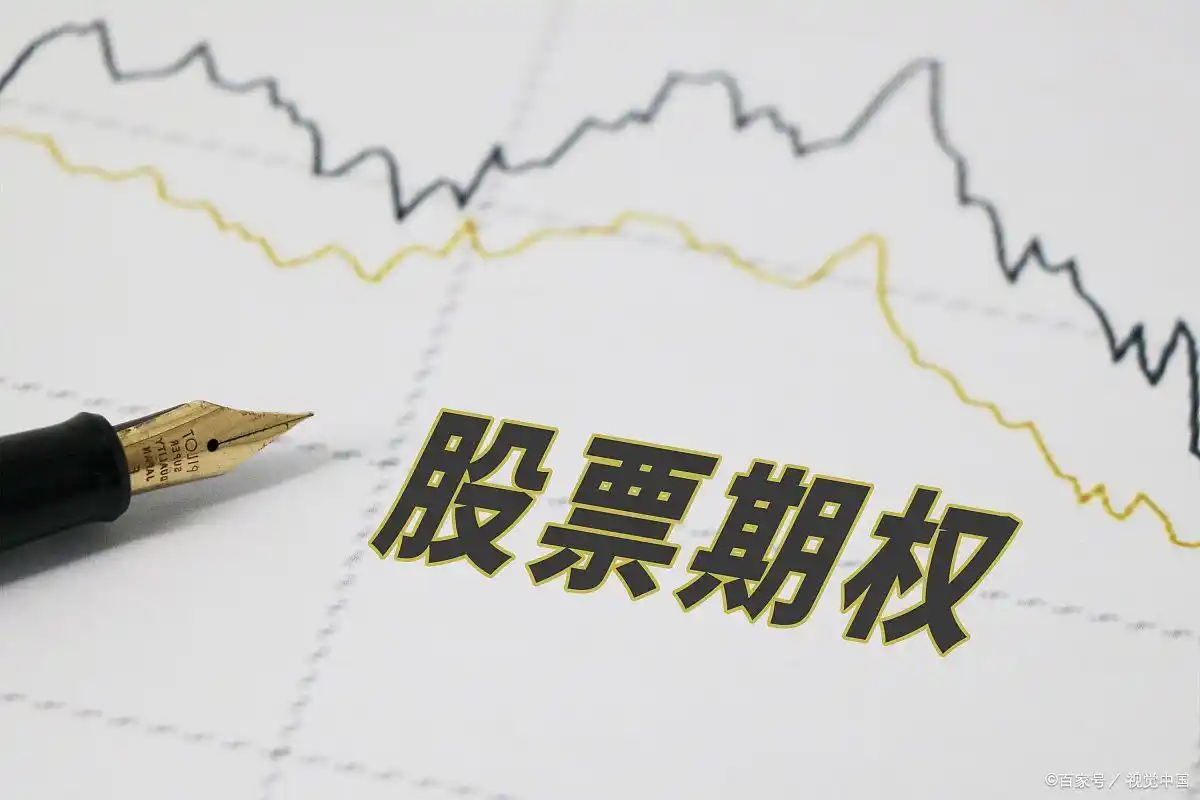 配资杠杆炒股_股票配资风险_融资融券操作规范